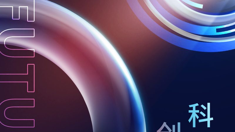 智慧园区停车场系统：定制方案的关键要素与实施要点
