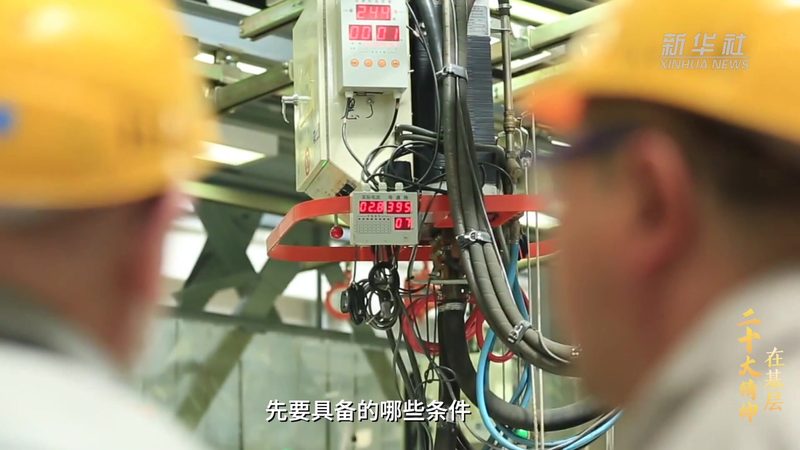 智慧园区系统选型：如何构建高效、安全的智能生态