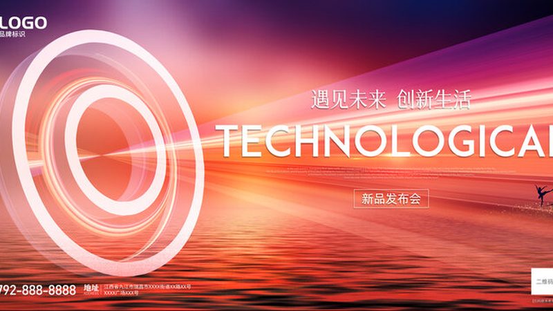 ELT工具安装教程：从零开始，轻松掌握数据集成之道
