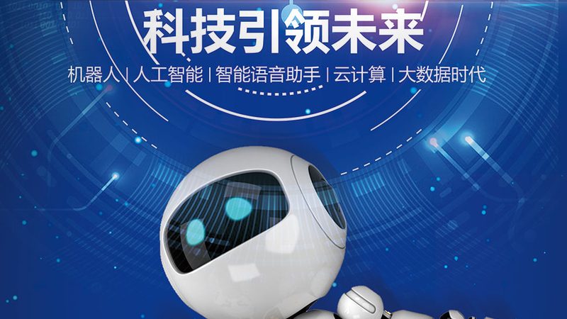 云服务器与物理机：价格背后的性能与成本考量